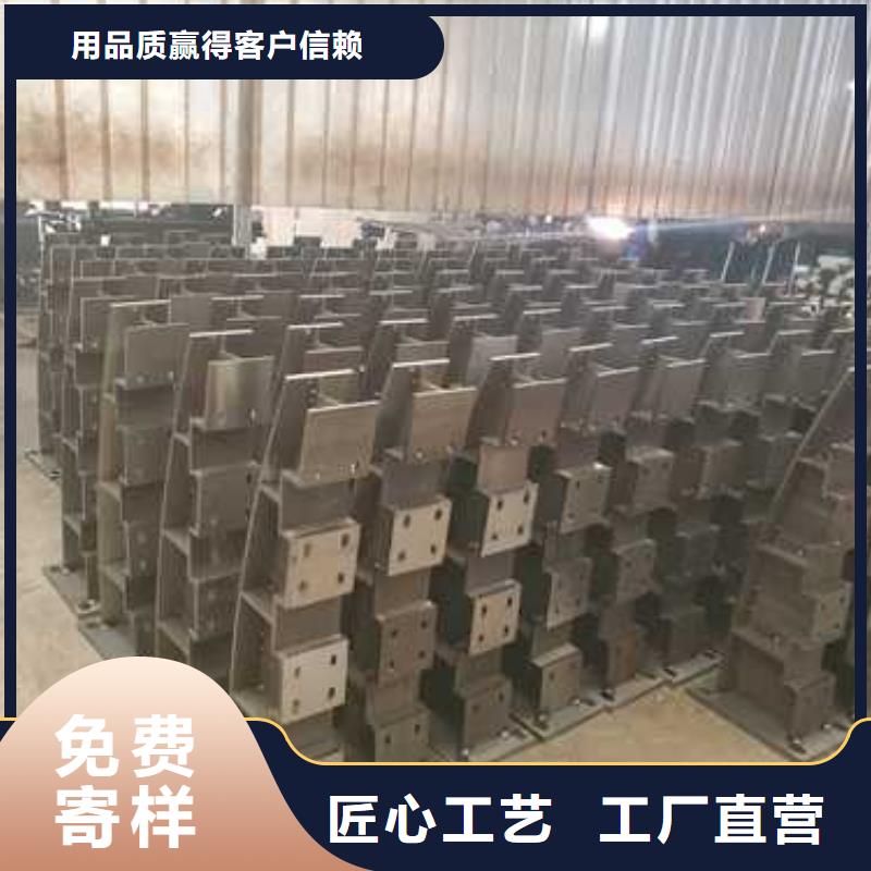 【护栏-不锈钢复合管护栏厂N年大品牌】