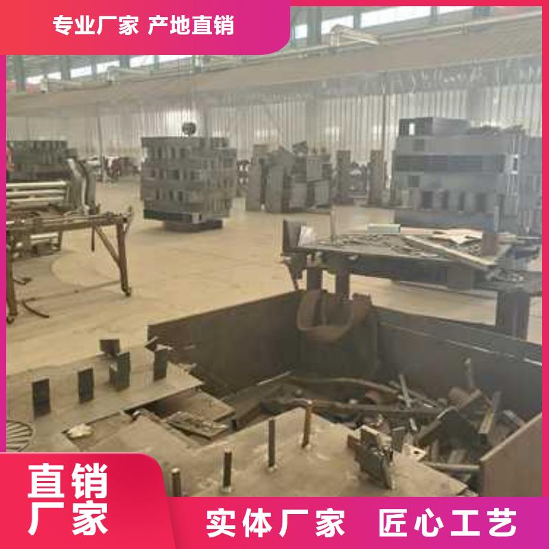  护栏注重细节