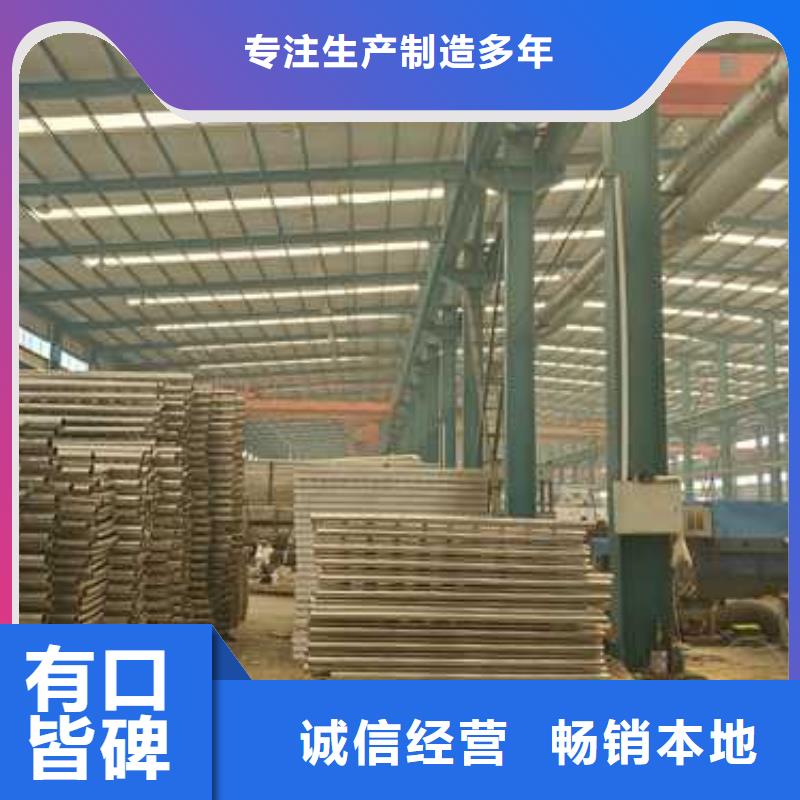  护栏品质有保障