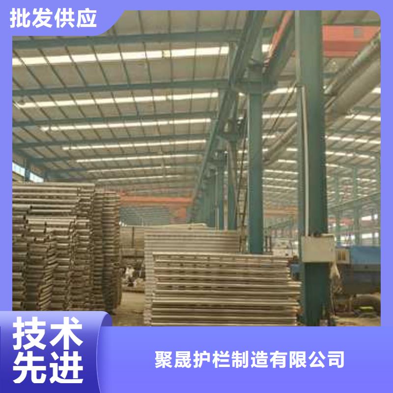 桥梁钢护栏厂-视频-黑龙江省牡丹江市聚晟桥梁钢护栏厂可服务区域林口|穆棱|齐齐哈尔|佳木斯|大兴安岭|大庆|哈尔滨等