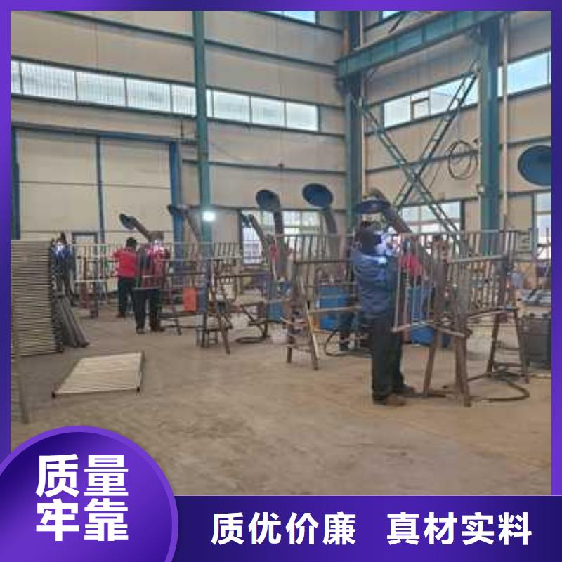 护栏让利客户