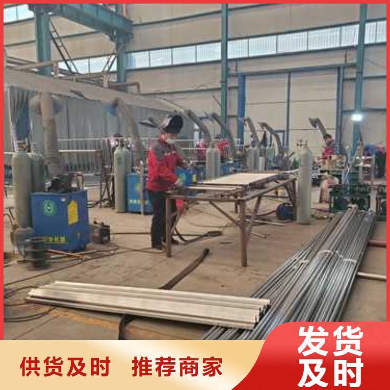 护栏我们更专业