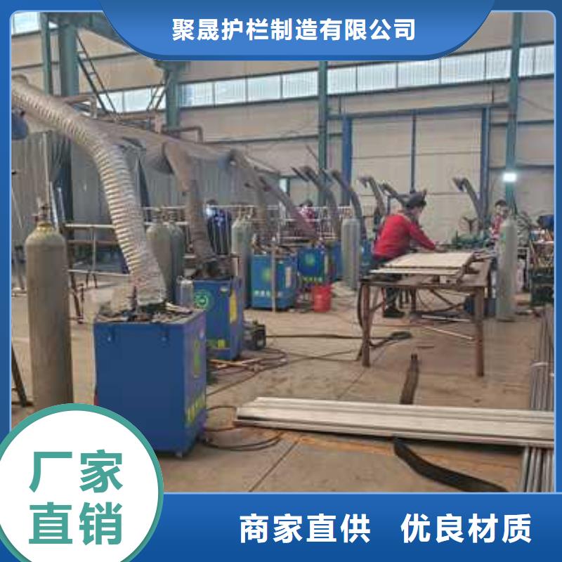 桥梁钢护栏厂-视频-桥梁钢护栏厂-辽宁省阜新市【当地】经销商-彰武|新邱|铁岭|鞍山|盘锦|葫芦岛