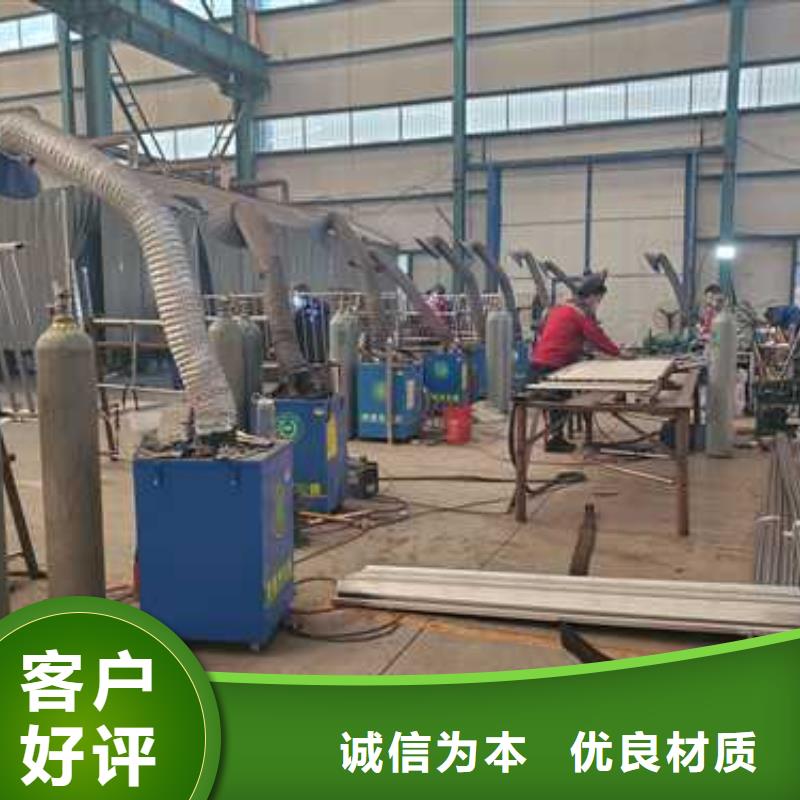 护栏 【道路隔离栏】应用范围广泛