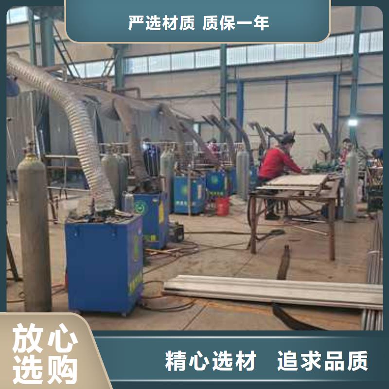 【护栏【铝合金护栏】现货直发】