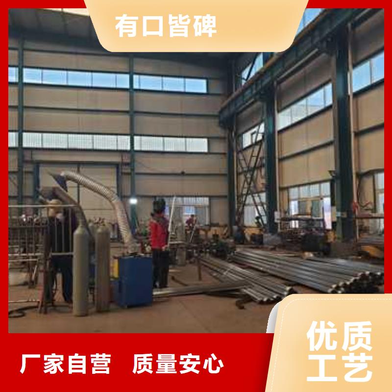 护栏-【桥梁护栏】原料层层筛选