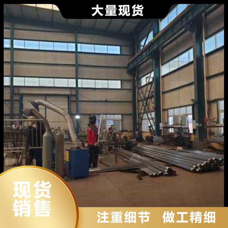 护栏桥梁护栏厂库存齐全厂家直供