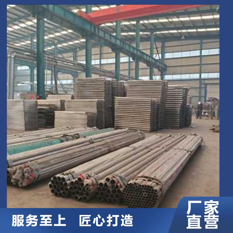 护栏我们更专业