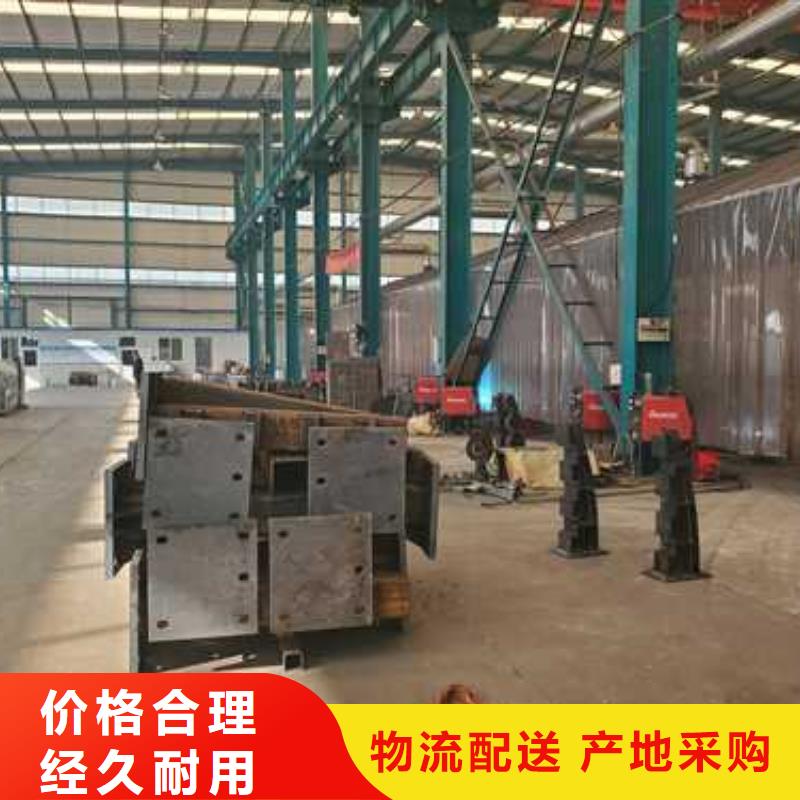 护栏一站式采购商家