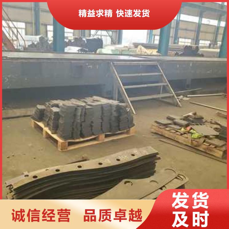 护栏工厂直销
