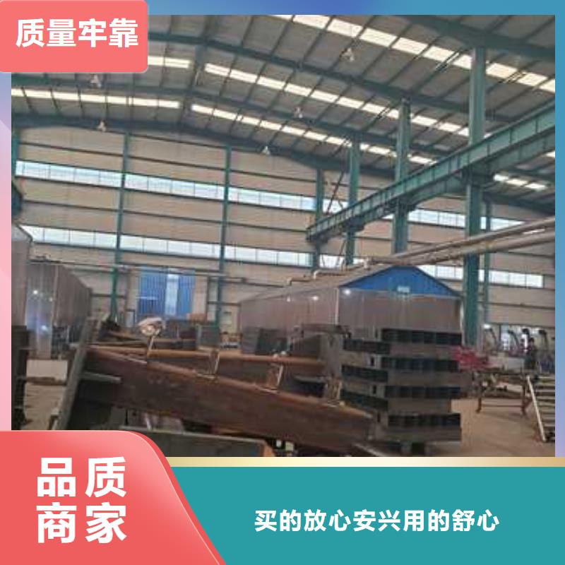 护栏产地批发