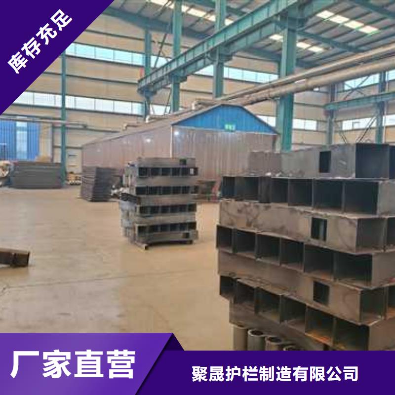 护栏产地批发