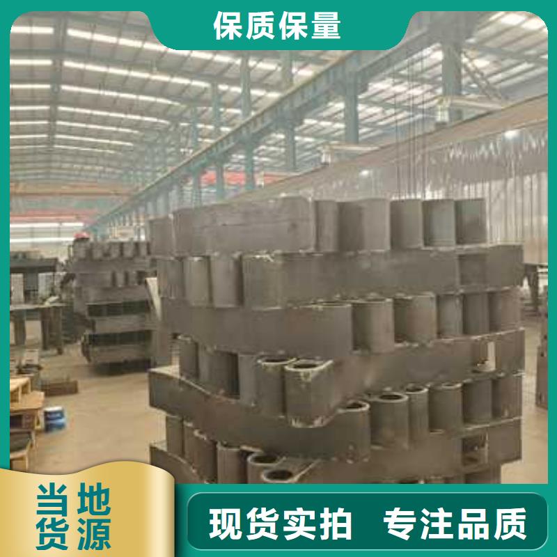 护栏好品质选我们