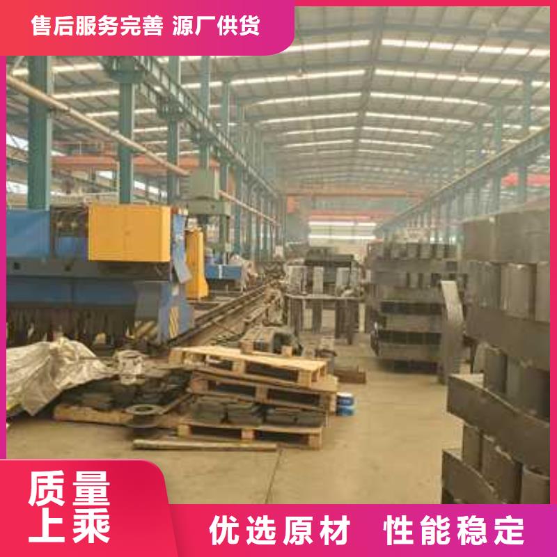 护栏【防撞护栏厂】优选厂家