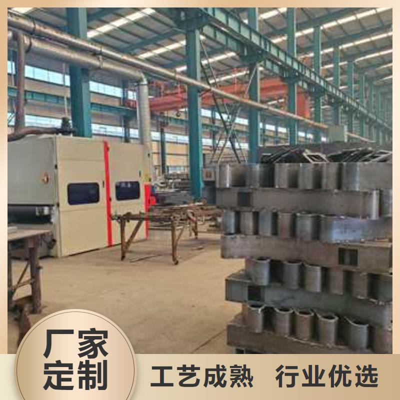护栏优选厂家