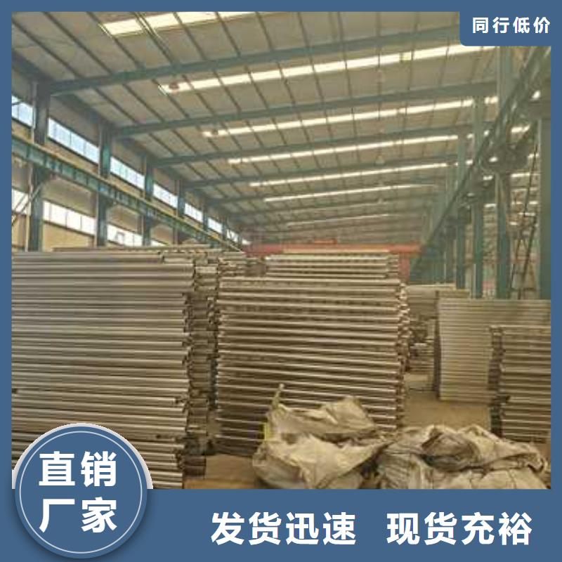 护栏_立柱现货充裕