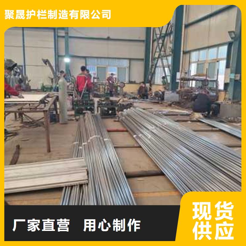  护栏现货充裕