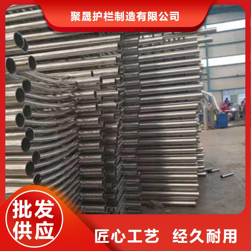 【护栏】防护栏用心服务