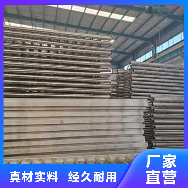 护栏_【镀锌管景观护栏】实力厂家