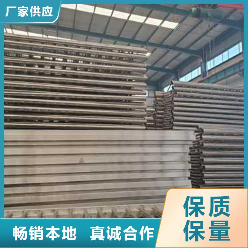护栏-【桥梁护栏】质量安心