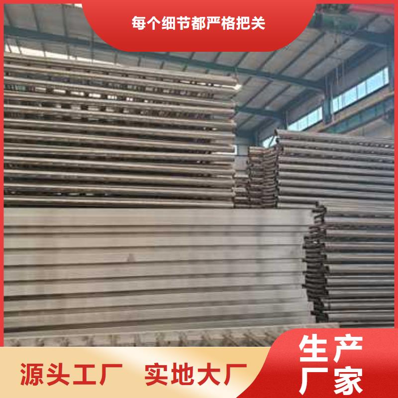 护栏细节严格凸显品质