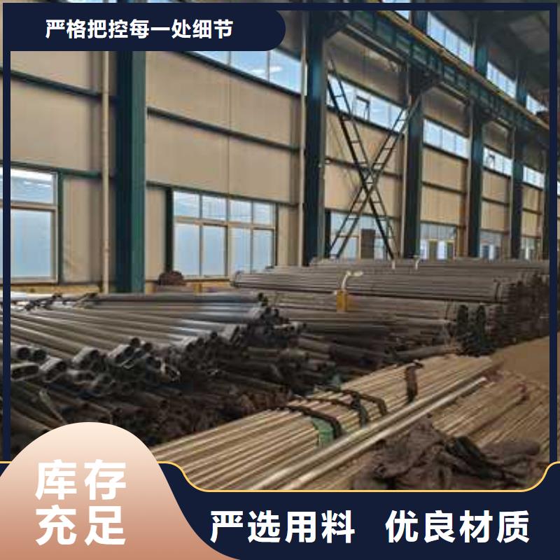 护栏品质过硬