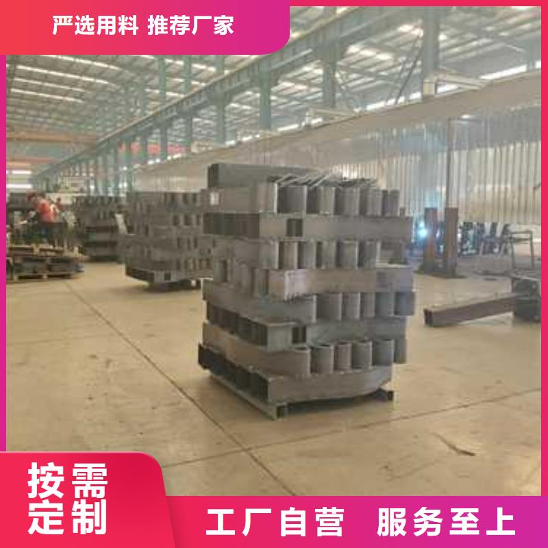 护栏桥梁防撞护栏厂质量好