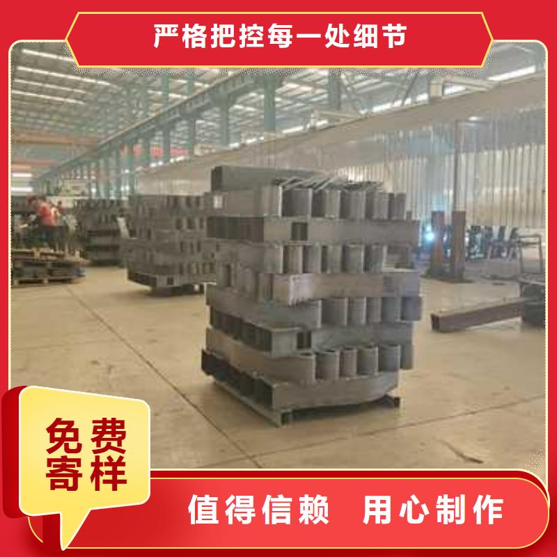 护栏诚信商家