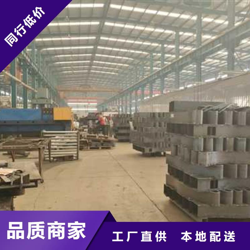 【护栏】桥梁护栏厂现货批发