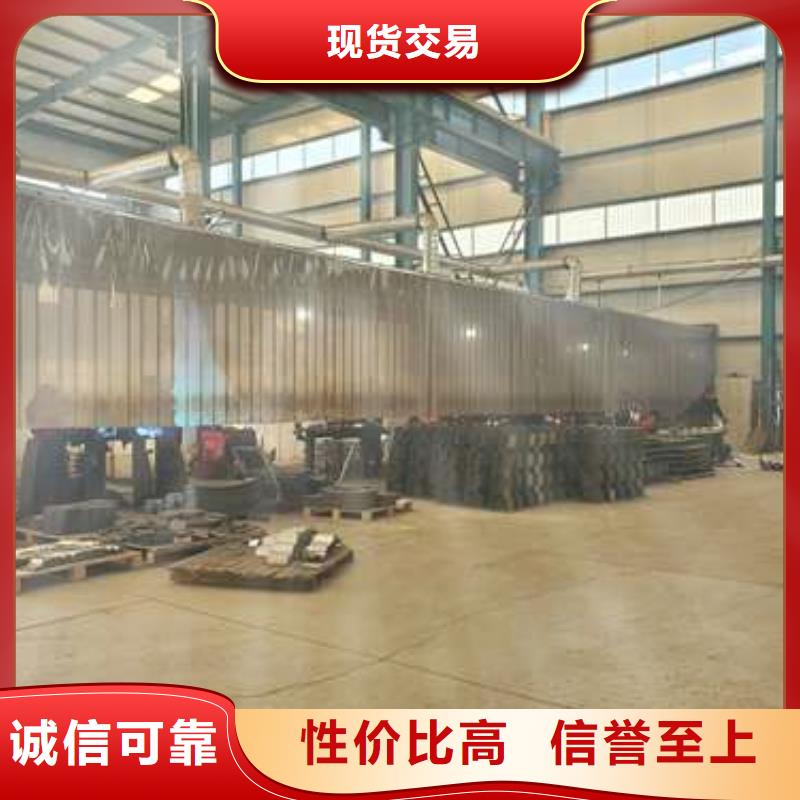  护栏支持定制