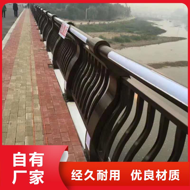 护栏资质认证