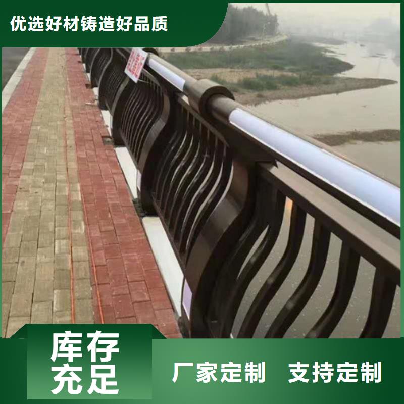 护栏售后无忧