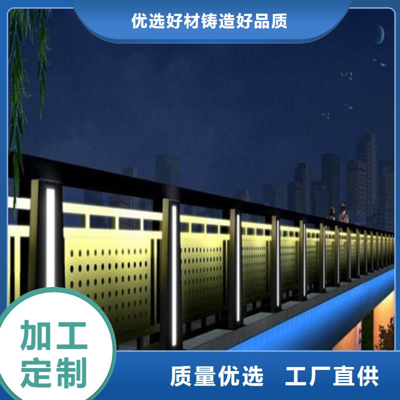 桥梁钢护栏厂-视频-桥梁钢护栏厂-辽宁省阜新市【当地】经销商-彰武|新邱|铁岭|鞍山|盘锦|葫芦岛