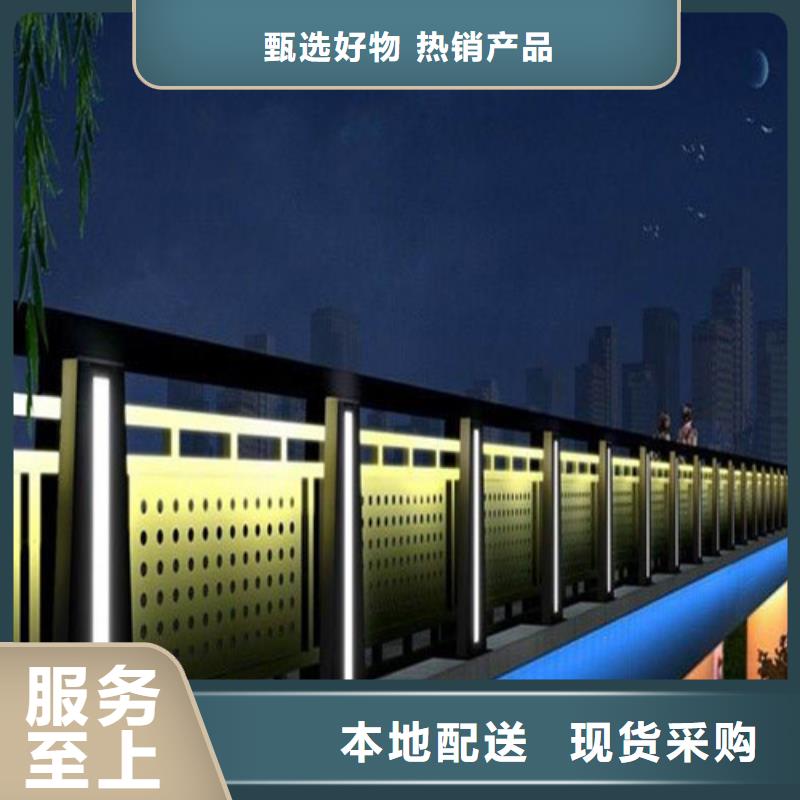 护栏桥梁防撞护栏厂质量好