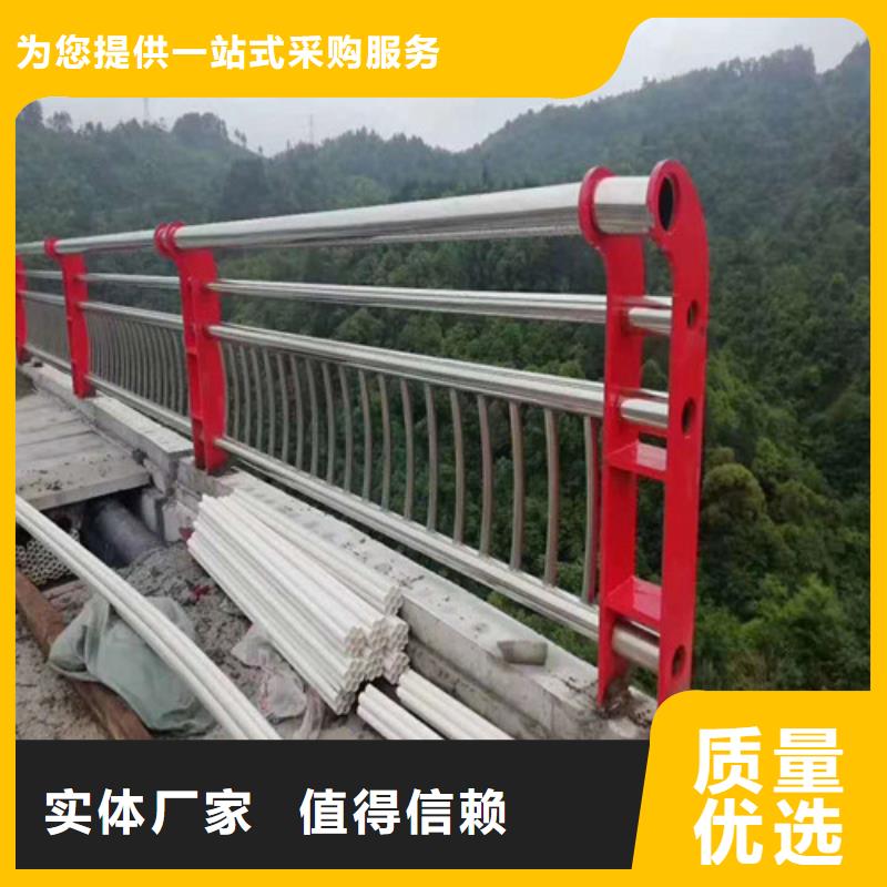 桥梁钢护栏厂-视频-黑龙江省牡丹江市聚晟桥梁钢护栏厂可服务区域林口|穆棱|齐齐哈尔|佳木斯|大兴安岭|大庆|哈尔滨等