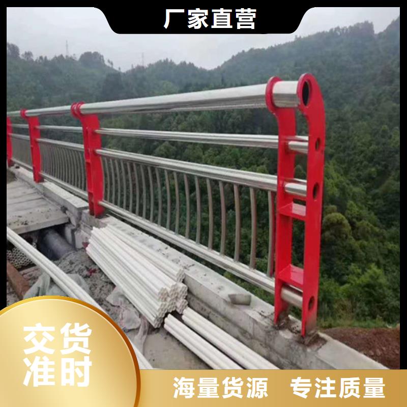 护栏,交通防撞围栏每一处都是匠心制作