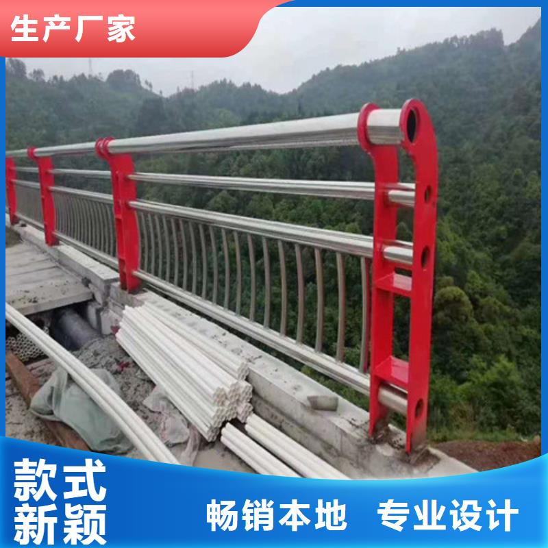 护栏 【道路隔离栏】应用范围广泛