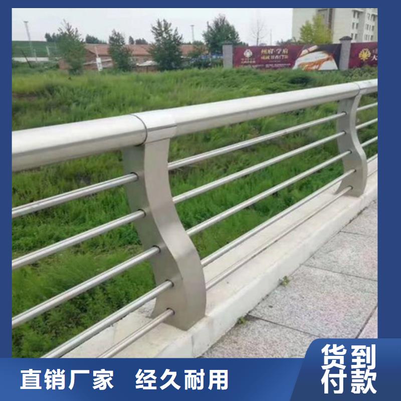 护栏用心制作