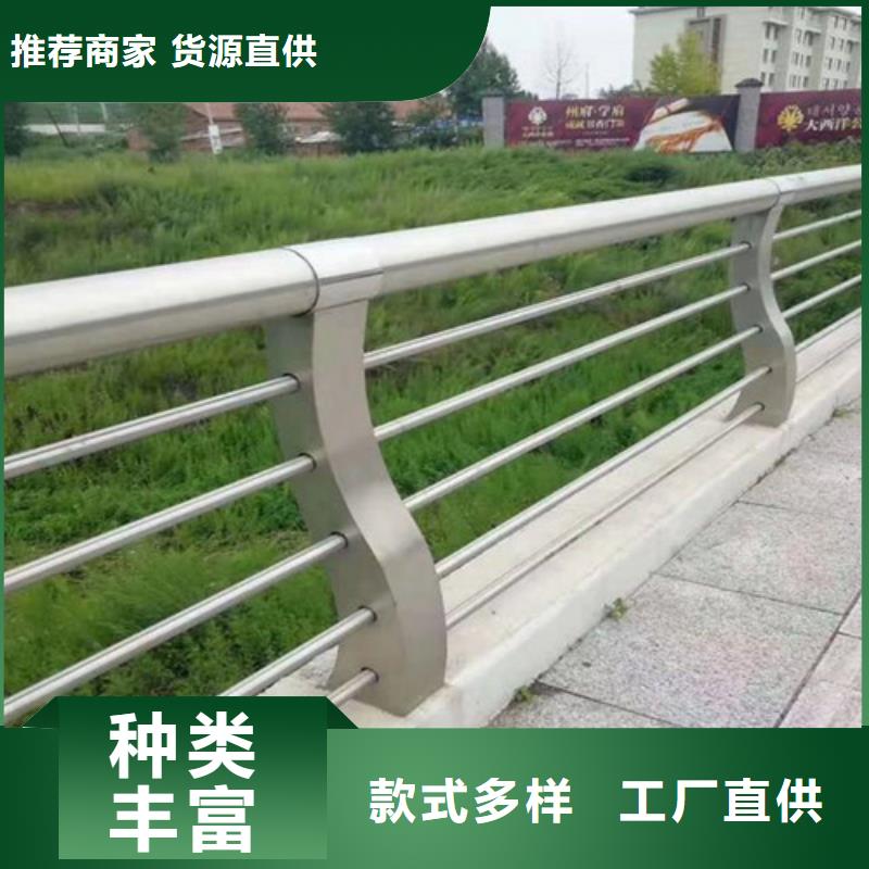 护栏-桥梁护栏厂敢与同行比价格