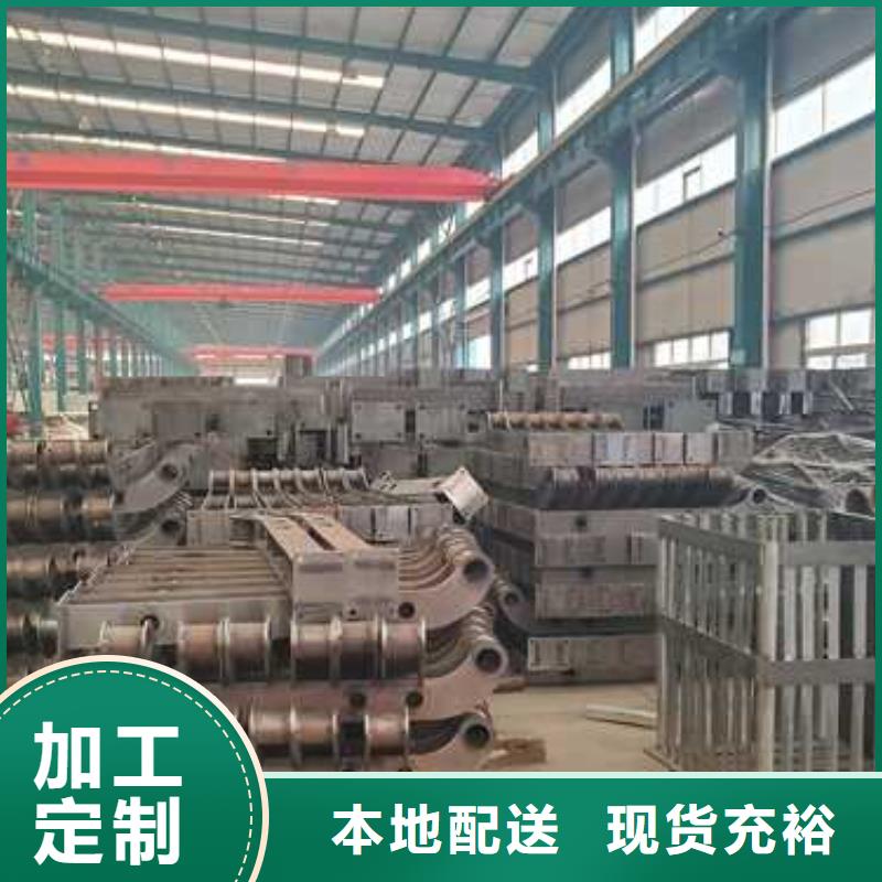 护栏道路护栏型号齐全