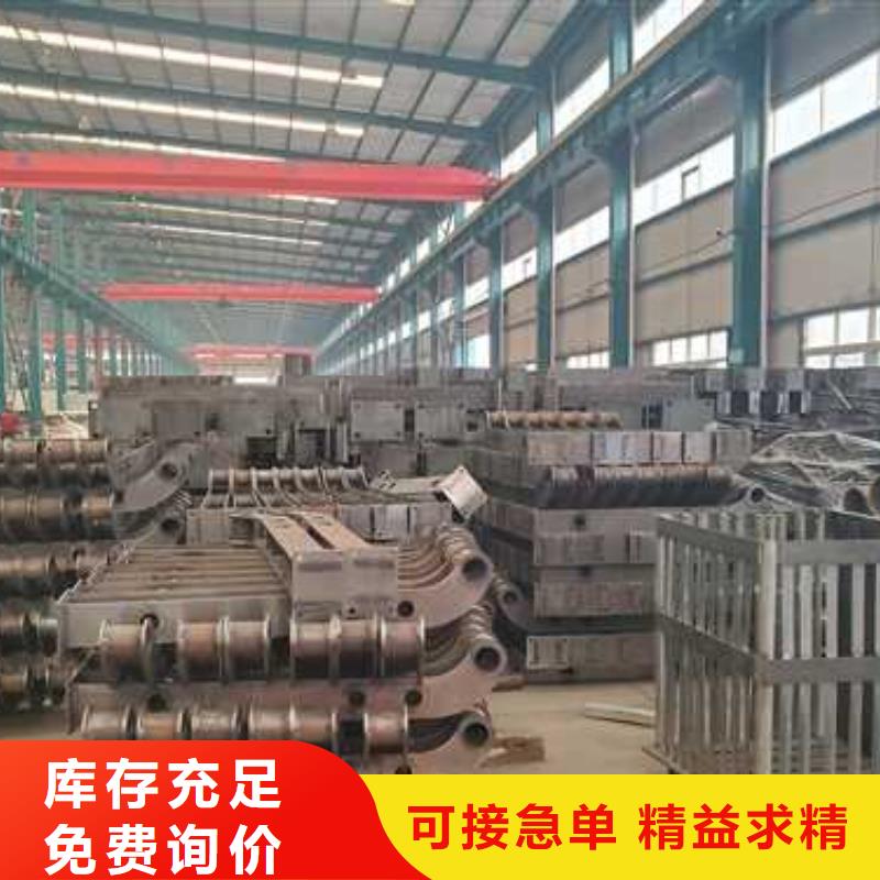 护栏【【中央分隔栏】】厂家品控严格