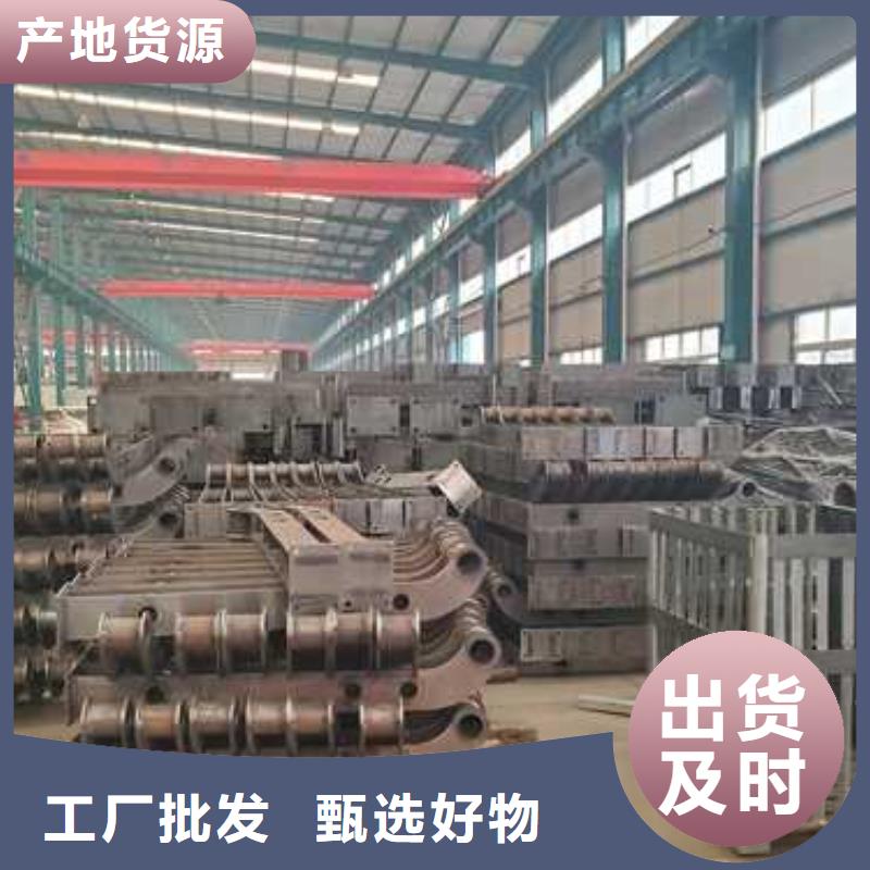 【护栏】 M型防撞护栏免费寄样