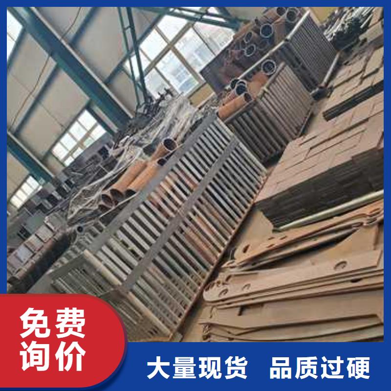护栏严选用料