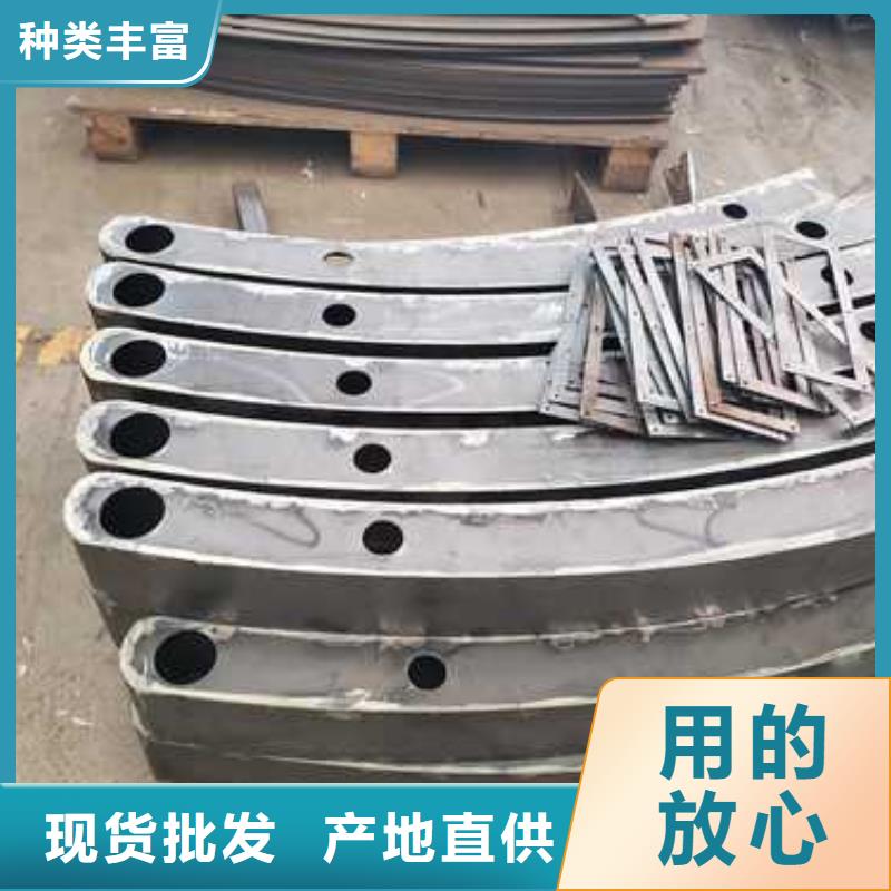 护栏 不锈钢碳素钢复合管厂标准工艺