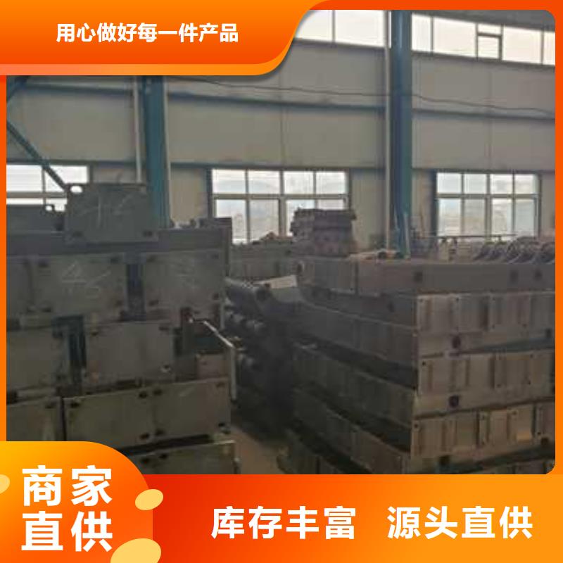 护栏【桥梁护栏厂】海量现货