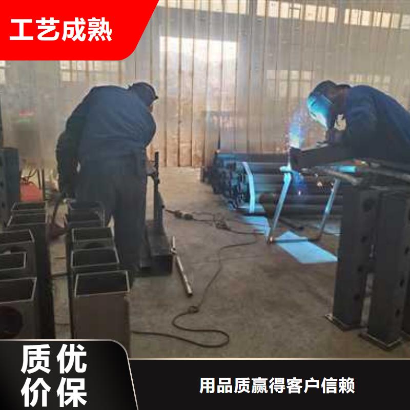 护栏【旋转护栏】源头厂家