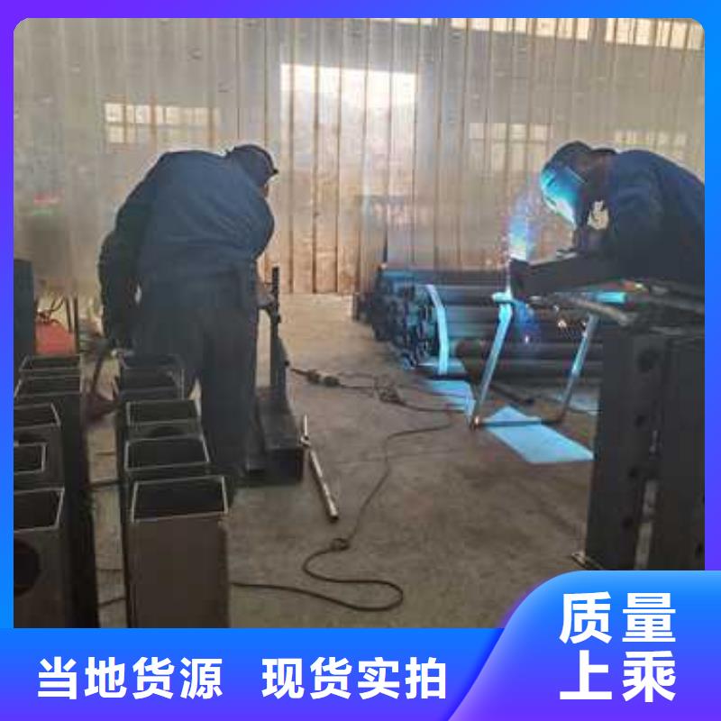  护栏极速发货