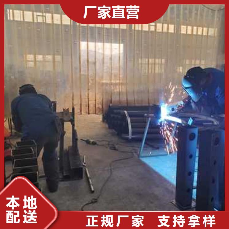 护栏诚信商家