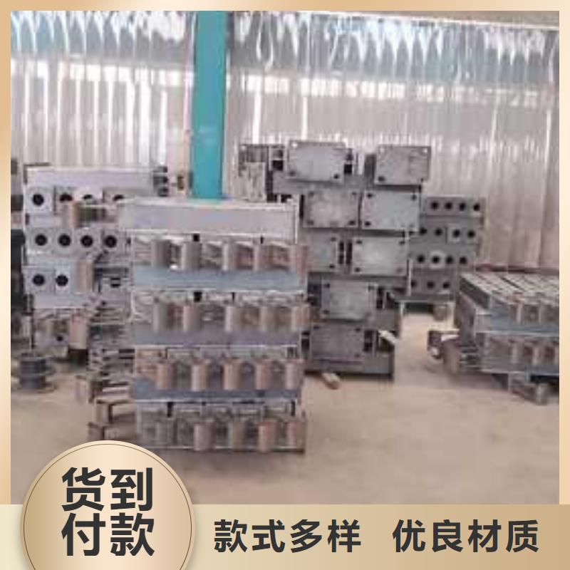 护栏让利客户