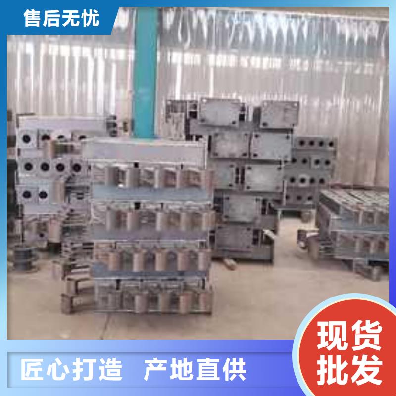护栏应用范围广泛